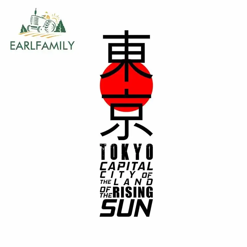 Car Accessories In Tokyo - EARLFAMILY 13cm Naklejka na samochód z