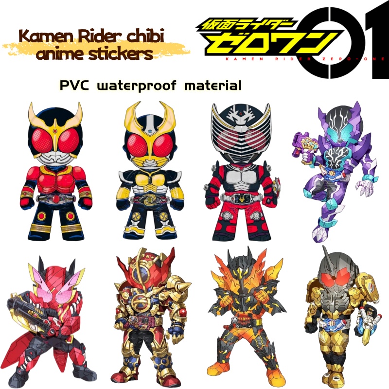 Car Accessories For Decoration - Naklejki z motywem anime Kamen Rider