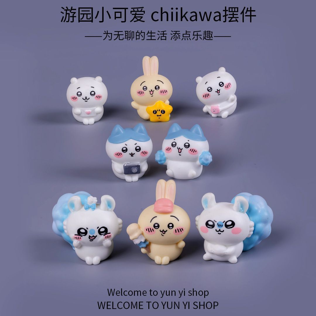 Car Accessories For Decoration - Chiikawa mikro-landscap, mini figurka, urocza kreskówkowa