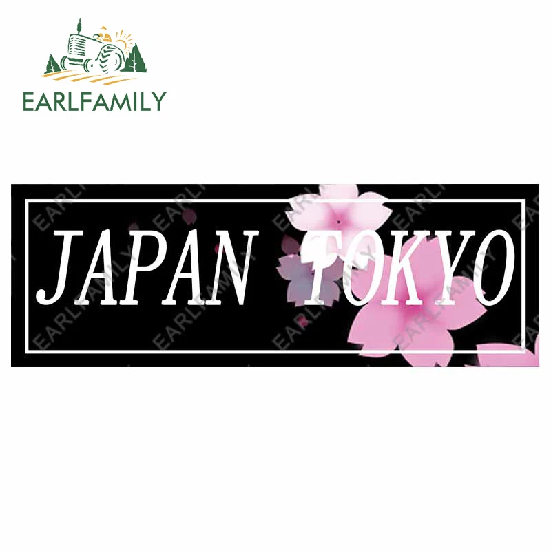 Car Accessories In Tokyo - EARLFAMILY 13cm x 4.5cm Japonia Tokio