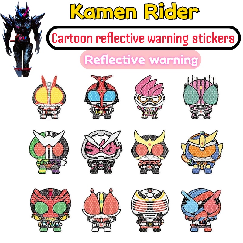 Car Accessories For Decoration - Spersonalizowana naklejka na samochód Kamen Rider,