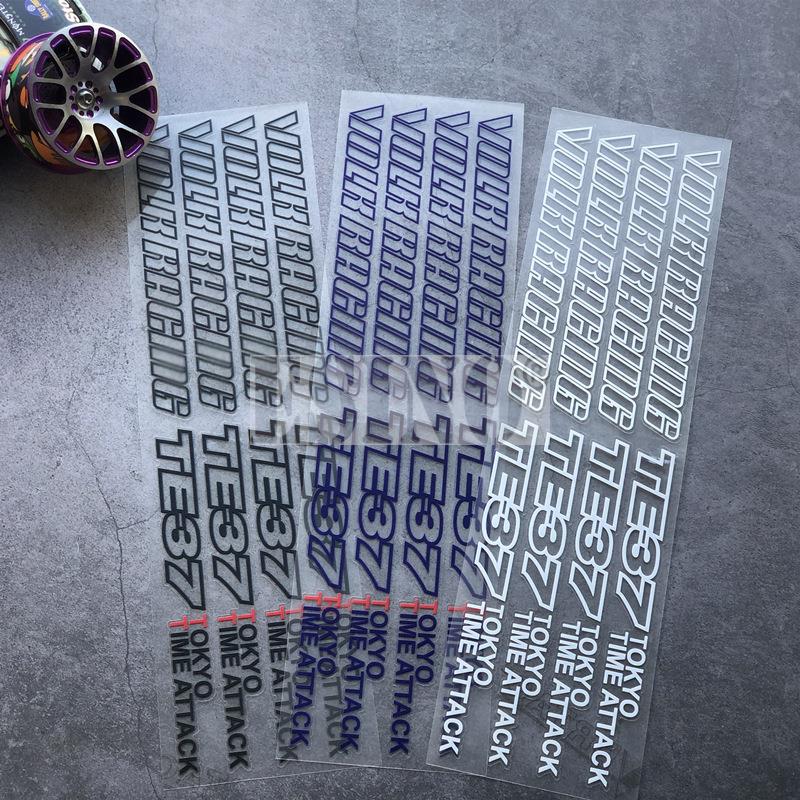 Car Accessories In Tokyo - 4 x Car Styling Wheel Rim