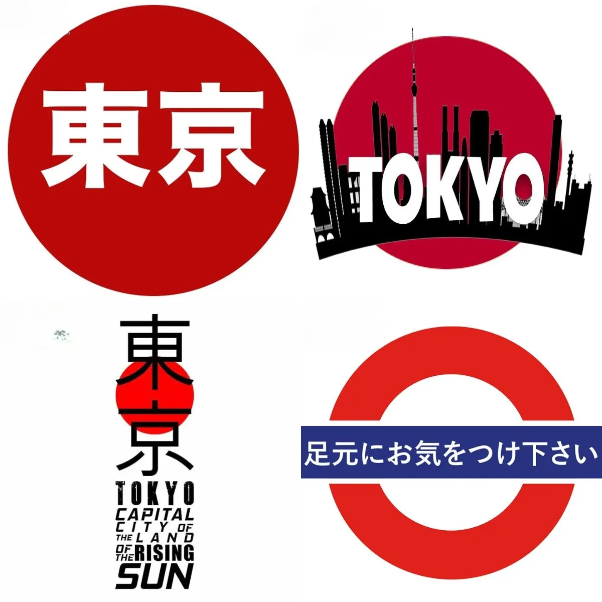 Naklejka na samochód Japonia T – Car Accessories In Tokyo recenzja i cena