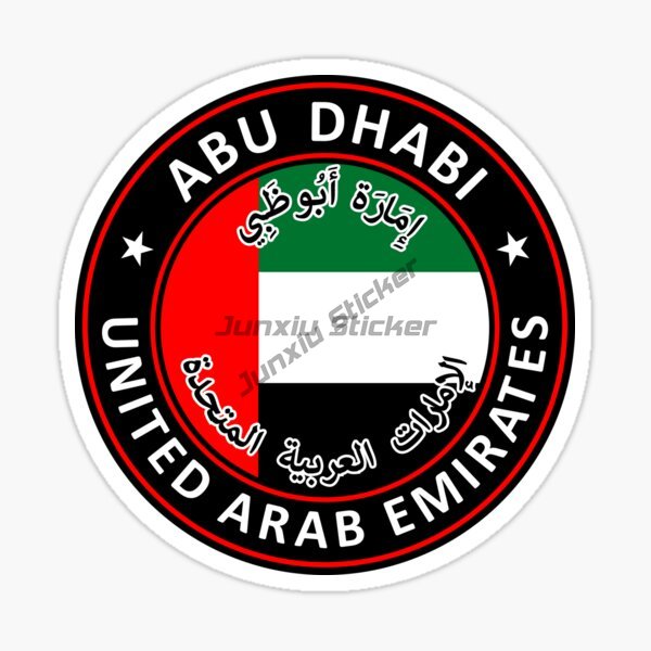 Emblemat i odznaka flagi narod – Car Accessories In Dubai recenzja i cena