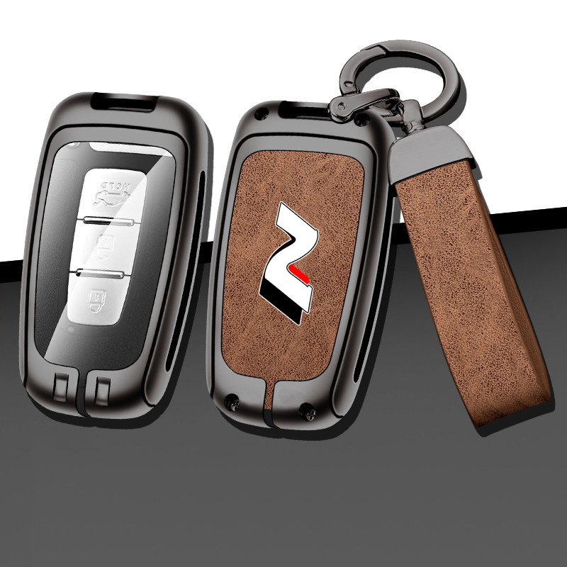 Obudowa kluczyka samochodowego – Car Accessories Logo recenzja i cena