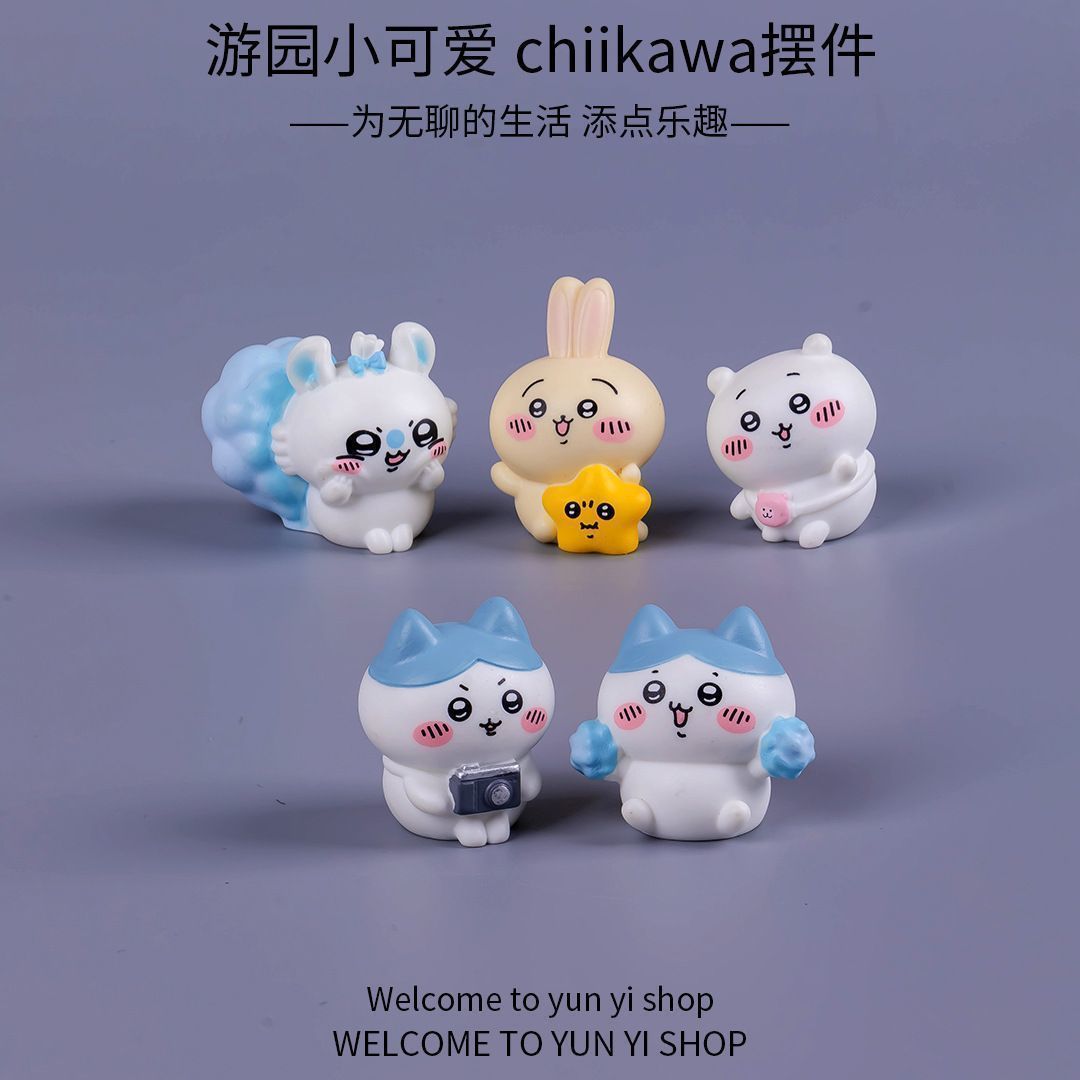 Chiikawa mikro-landscap, mini  – Car Accessories For Decoration recenzja i cena