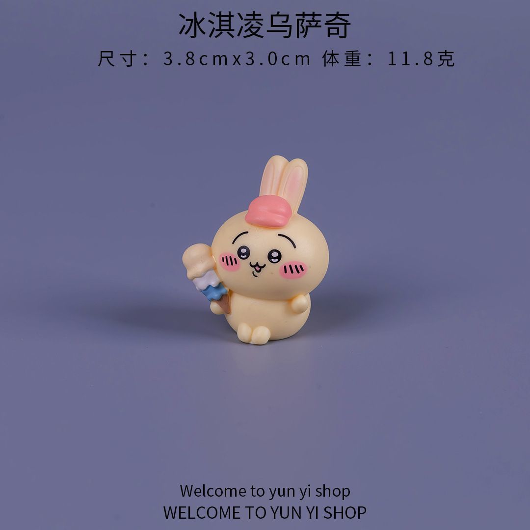 Chiikawa mikro-landscap, mini  – Car Accessories For Decoration recenzja i cena