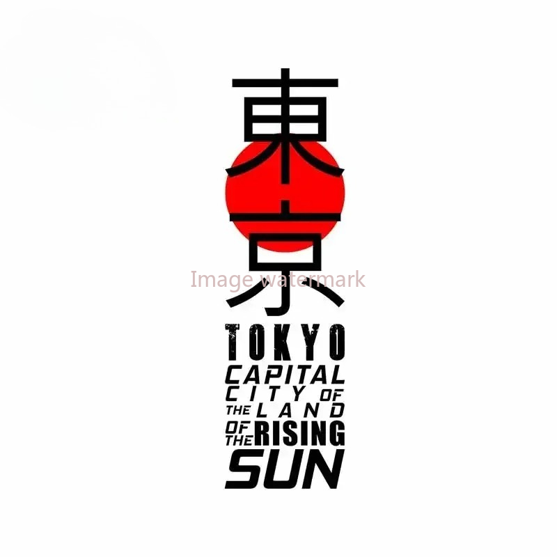 Japonia Tokio Graffiti Naklejk – Car Accessories In Tokyo recenzja i cena