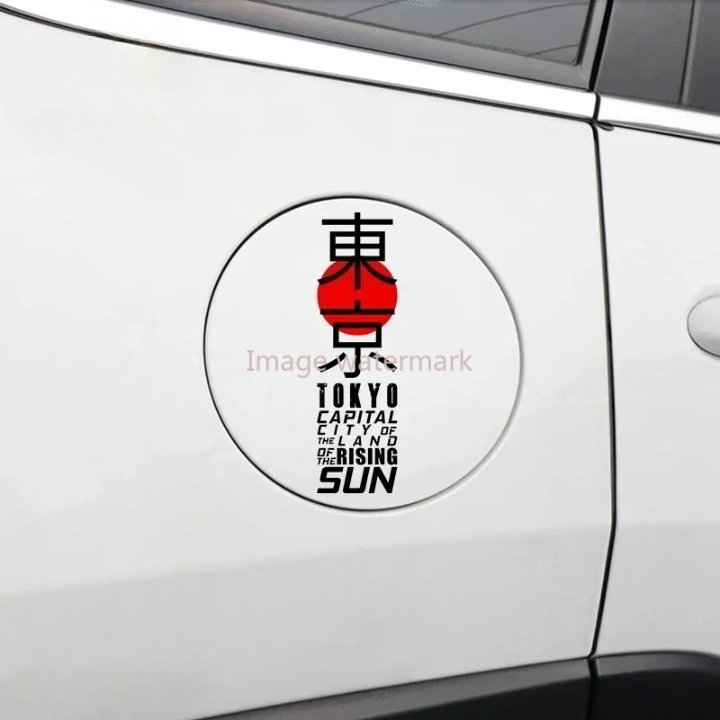 Japonia Tokio Graffiti Naklejk – Car Accessories In Tokyo recenzja i cena