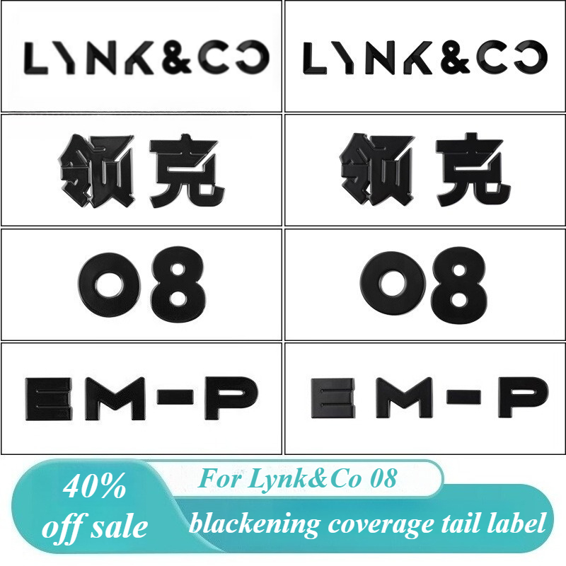 Modyfikacja logo samochodu Lyn – Car Accessories Logo recenzja i cena